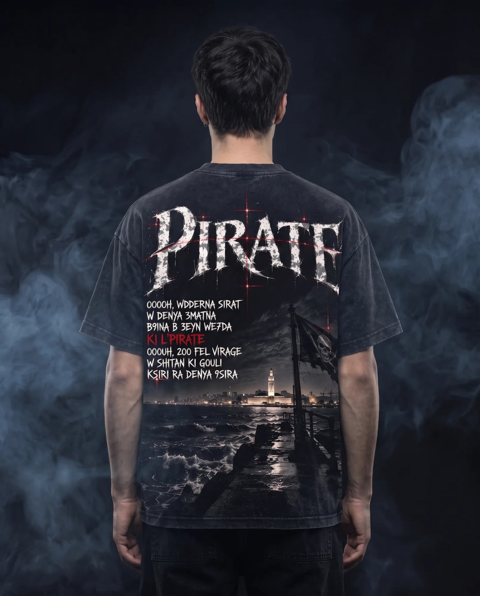 PIRATE
