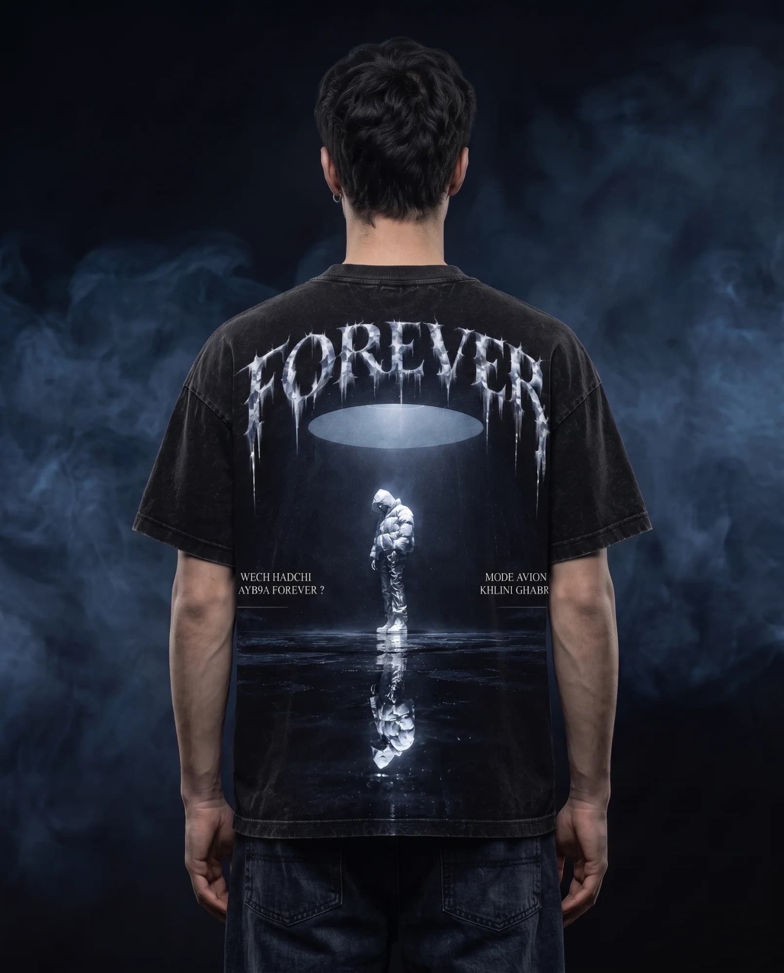 FOREVER