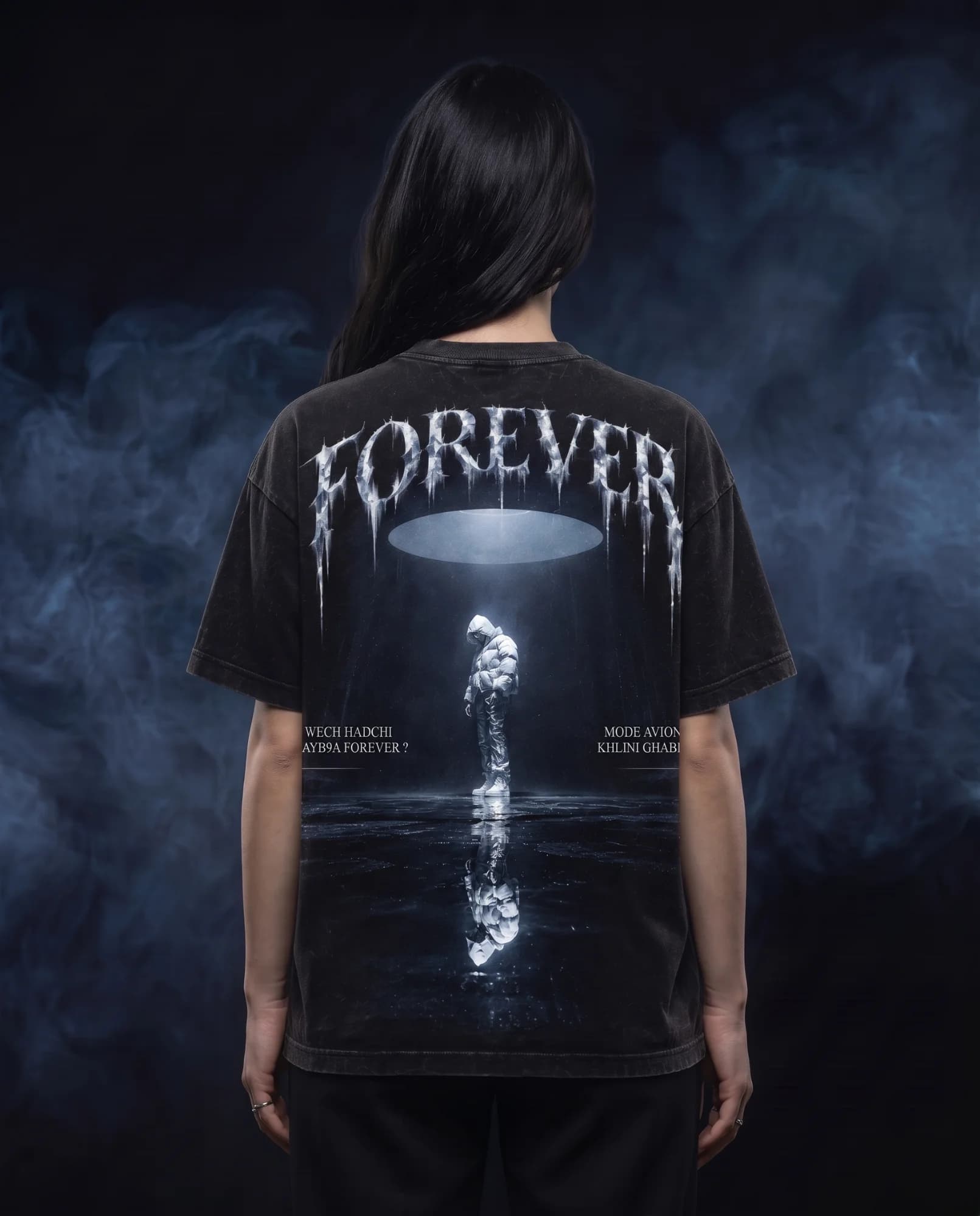 FOREVER
